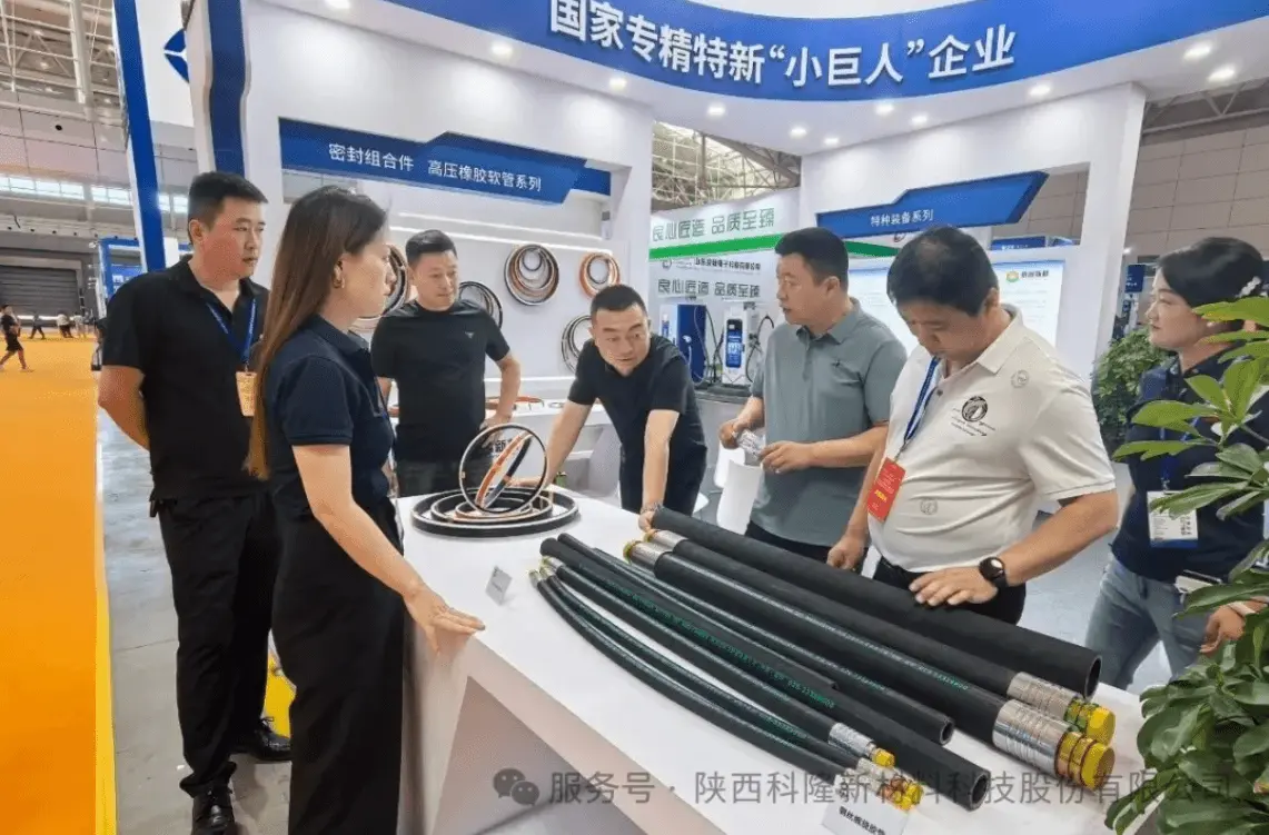 Xinjiang Coal Expo a Resounding Success: Kelong New Material Showcases Brand Strength