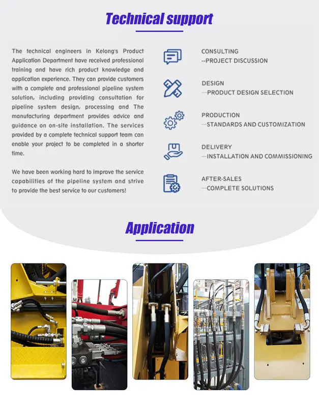 Crimping Machine Hydraulic Hose En853 1sn with Black Oil Outer Layer and Oil Resistant Inner Layer