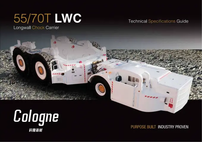 55/70T LWC Longwall Chock Carrier 10 Km/Hr 20 Km/Hr For Coal Mine Underground Operations 0
