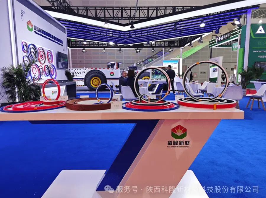 Kelong New Material Shines at the 13th Taiyuan Coal Expo – Demonstrating Industry Leadership